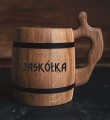 jaskolka.jpg